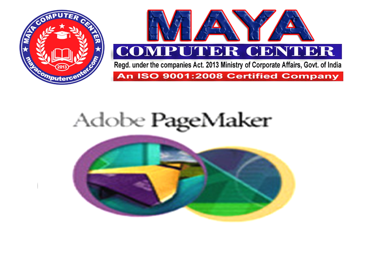 Adobe Pagemaker 1